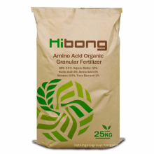factory sale bio Amino Acid Organic Granulated Fertilizer